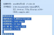 电脑免费看电影网站, 探索合法资源-安全观影指南