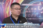 《中国好声音》第三季,免费观看完整版攻略-高清视频资源解析