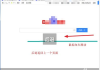 速度最快的浏览器排行榜-性能对比与选择指南