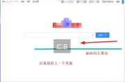 速度最快的浏览器排行榜-性能对比与选择指南 速度最快的浏览器排行榜-性能对比与选择指南