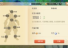 0元手游平台,免费游戏资源的优势与选择指南