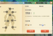 0元手游平台,免费游戏资源的优势与选择指南