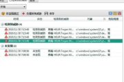 卡巴斯基杀毒软件,全面防护-安装与优化指南