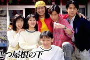 最新电视剧排行榜前十名，热门剧集盘点与分析