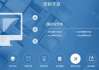 定制网站建设,提升企业品牌形象与用户体验-专业解决方案解析