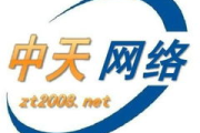 苏州网站制作,书生商友助力企业高效建站-解决方案解析
