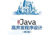 网站设计全攻略-从基础到进阶技巧解析