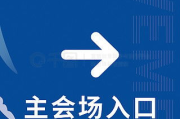 广告设计公司,品牌塑造与市场突围的关键-专业服务解析