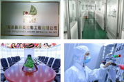 徐州彩妆贴牌代加工优势分析-行业洞察与策略解析