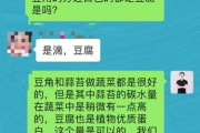 7天瘦身减肥商品,快速减肥方案解析-健康与效果兼顾