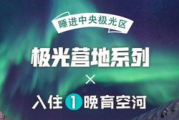 中央CCTV5直播，体育赛事的实时享受-观看技巧与注意事项