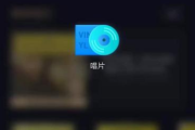免费音乐播放器app,提升音乐体验-功能与选择解析
