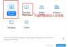 详解iOS迅雷testflight版安装与使用-高效下载解决方案