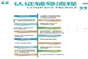 童装品牌选择攻略-如何为孩子挑选合适童装