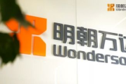 小程序制作公司挑选指南-专业选择与优质服务推荐