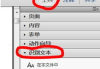 Adobe Acrobat 安卓版下载与使用指南-提升移动办公效率