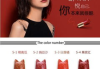 深蓝彩妆口红，持久显色-品质与效果解析