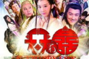 天天有喜3,提升幸福感的秘诀-生活哲学与实践指南