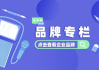 百度新闻头条新闻要闻,实时资讯的价值体现-深度解读