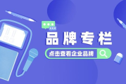 百度新闻头条新闻要闻,实时资讯的价值体现-深度解读