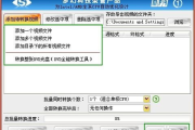 MP4电影网,高清电影资源的聚集地-解决方案解析