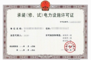 达州正规叛逆教育学校,专业解决青少年叛逆问题-全面解析