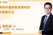 老师你的兔子好软水好多作文,感官描写与情感表达的完美结合