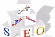 搜索引擎优化（SEO）策略与实践解析-提升网站排名指南