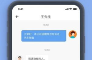 瘦身app推荐与测评-助您轻松达成减重目标