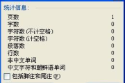 2003版Office下载与安装指南-详细步骤及注意事项
