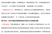 大秀,时尚界的顶级盛宴-从幕后到台前的全方位解析