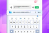 百度输入法,提升打字效率-智能输入体验解析
