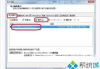 Outlook邮箱登录入口详解-快速登录指南