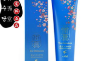 瘦身膏十大牌子,权威推荐-塑形效果评测