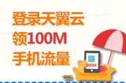 Dr. Slim瘦身计划,科学减肥新方法-实现健康体重管理