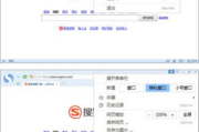 隐私浏览器,保护个人隐私-选择与使用指南