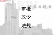 全国电视台直播,实时信息传播-提升直播质量策略解析