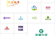 免费Logo自动生成器,高效设计解决方案解析