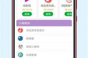 外国游戏软件app的优势与选择指南-用户体验与市场趋势分析