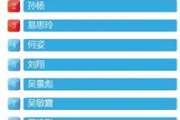 百度世界排名,提升策略与影响因素解析