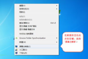 下载优酷视频并安装-详细步骤与技巧解析