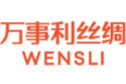 杭州服装公司前十名,行业佼佼者解析-服装产业领导者