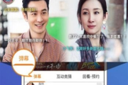 yy4080看吧青苹果电影网, 影视资源宝库-观影新体验