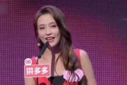 非诚勿扰公认第一美女,魅力解析与节目表现-深度剖析