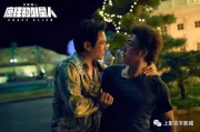 疯狂的外星人,科幻想象与人类恐惧的交织-深度解析外星文明题材的文化现象