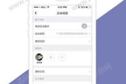 任务平台App下载与使用优势解析-提高工作效率的解决方案