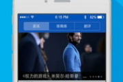人人美剧官网,正版美剧观看平台-全面解析与使用指南