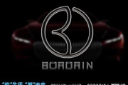 免费Logo图片生成器，低成本打造品牌形象-使用指南与优劣分析