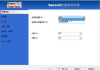 视频号运营新手入门教程-从基础设置到内容创作全解析