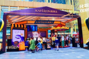 南京彩妆店,彩妆选购指南-南京美妆市场解析